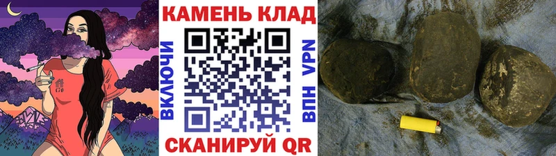 Магазины продажи наркотиков Порхов A-PVP  МАРИХУАНА  COCAIN  Экстази  Псилоцибиновые грибы  ГАШ  Мефедрон 
