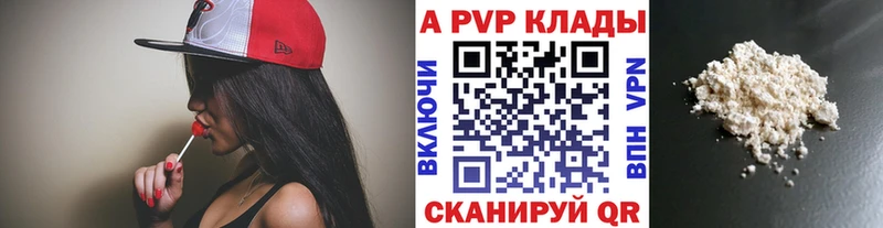 мега как войти  Порхов  A PVP кристаллы 