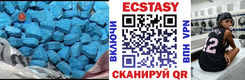 Ecstasy DUBAI Порхов