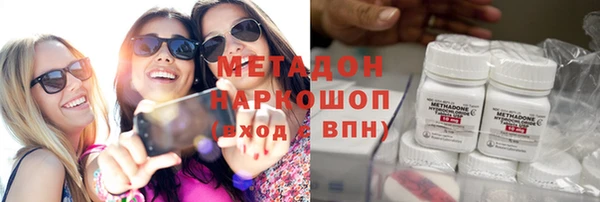 ешки Алзамай