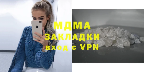 мдпв Алексеевка