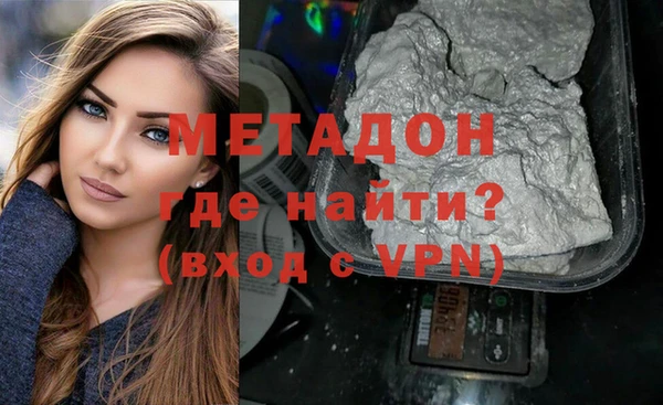 ешки Алзамай