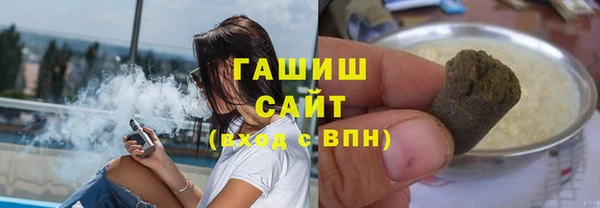 ешки Алзамай