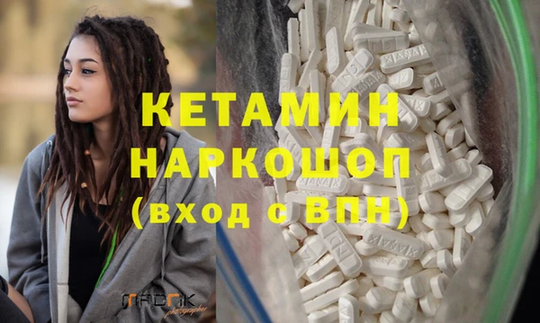 ешки Алзамай