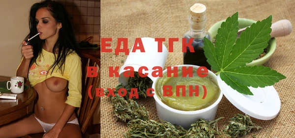 ешки Алзамай
