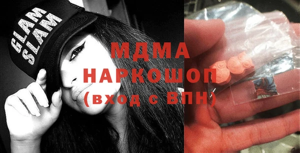 ешки Алзамай