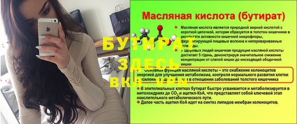 СК Алексин