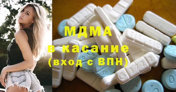 СК Алексин