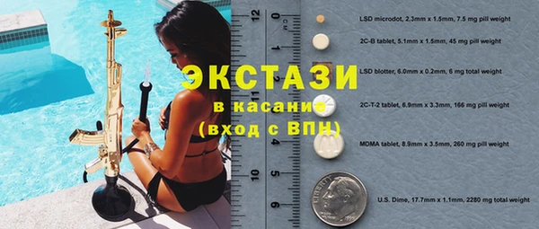 ешки Алзамай
