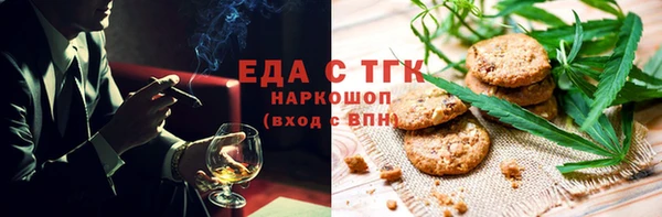 СК Алексин