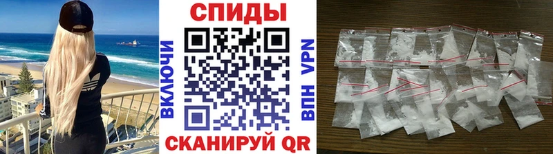 Первитин винт  Порхов 