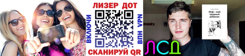 купить   Порхов  mega как войти  Наркотические марки 1500мкг 