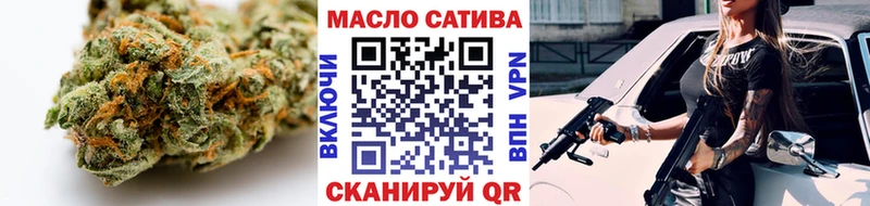 Дистиллят ТГК вейп с тгк  ОМГ ОМГ ТОР  Порхов 