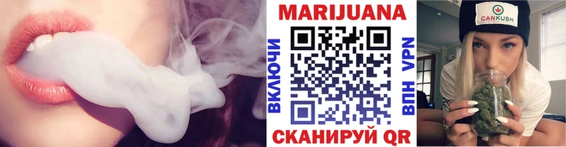 hydra рабочий сайт  Порхов  Марихуана LSD WEED 